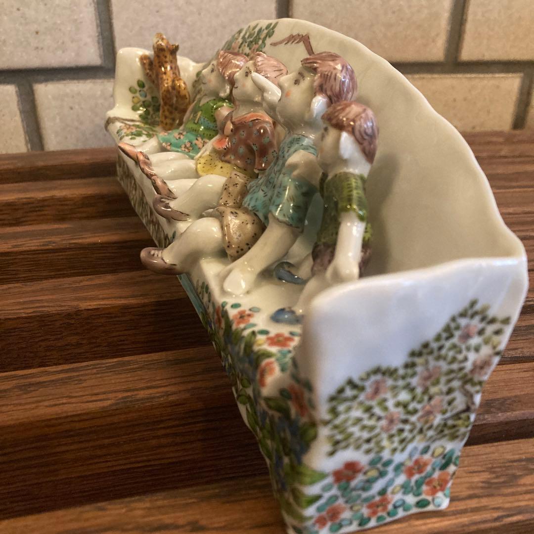 阿部良雄　ベンチ