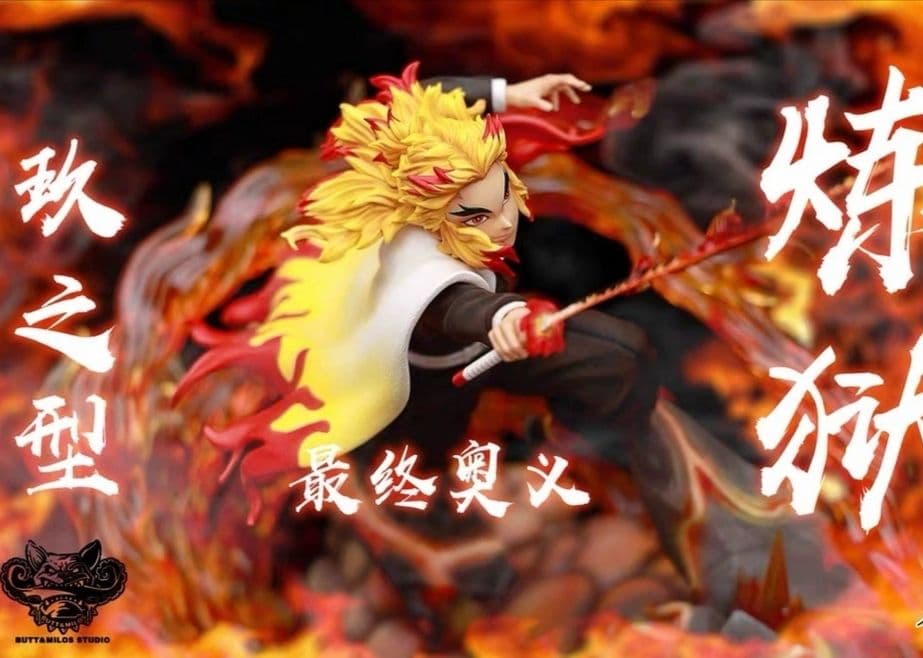 【ラスト1】鬼滅の刃 炎柱 煉獄杏寿郎 玖ノ型 煉獄 フィギュア ガレージキット