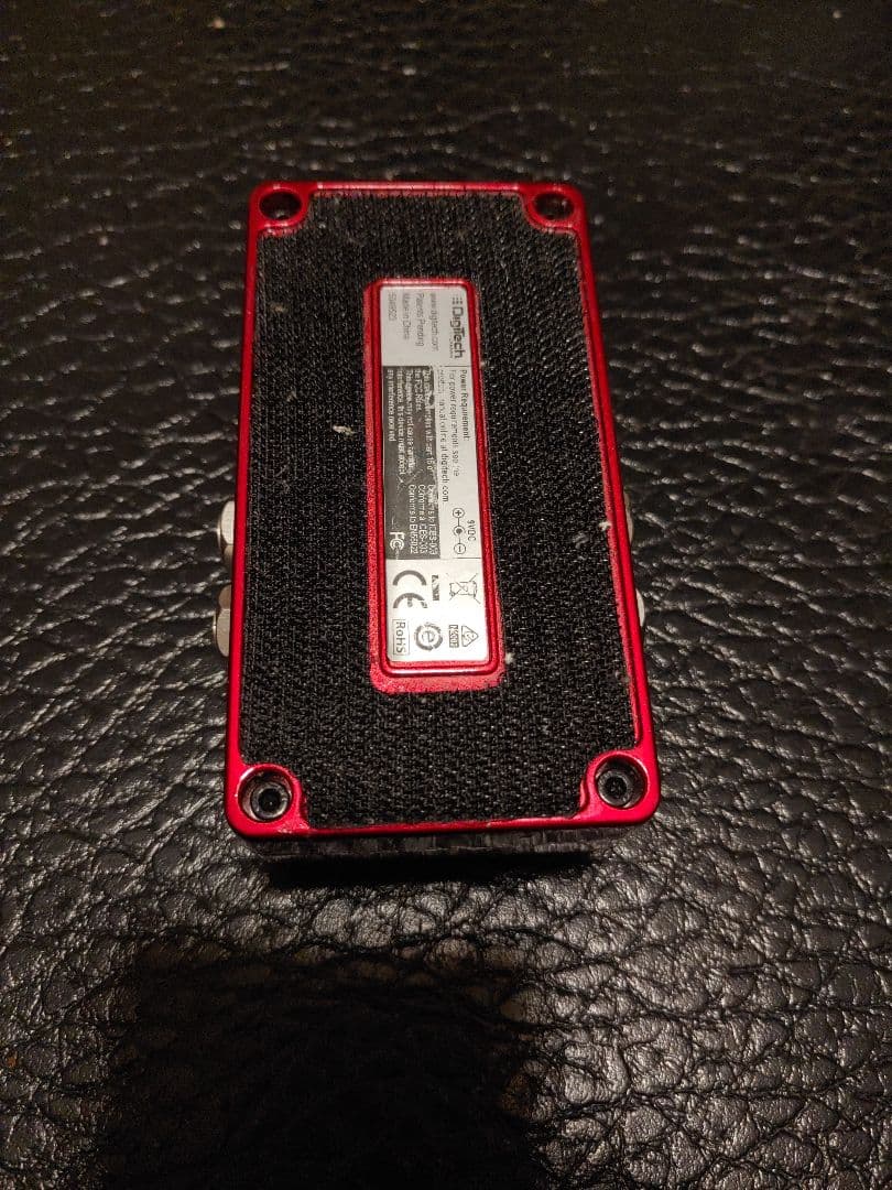 ギター DigiTech Ventura Vibe Rotary Vibrato