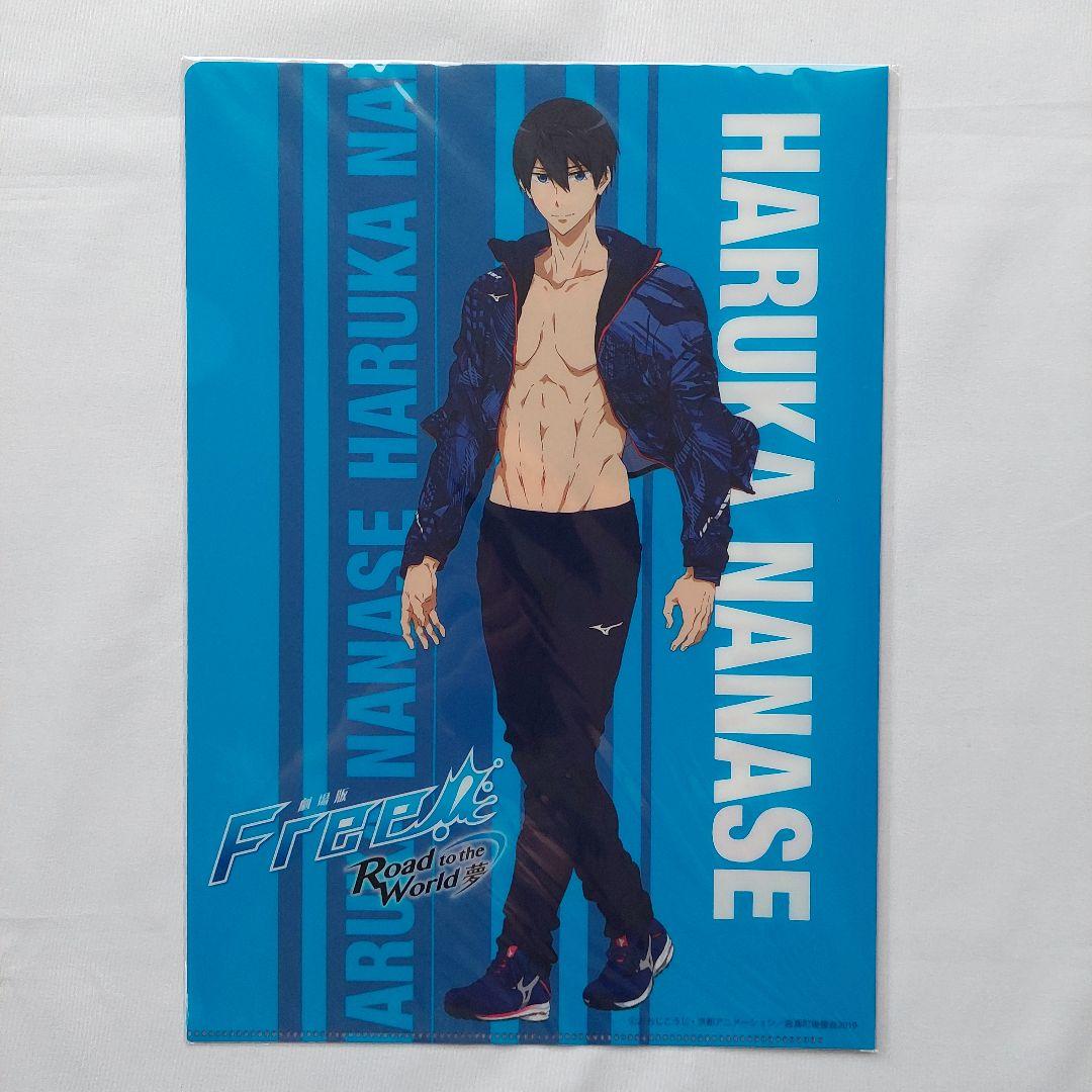 Free! 七瀬遙 松岡凛 ミズノ MIZUNO 等身大 タオル クリアファイル