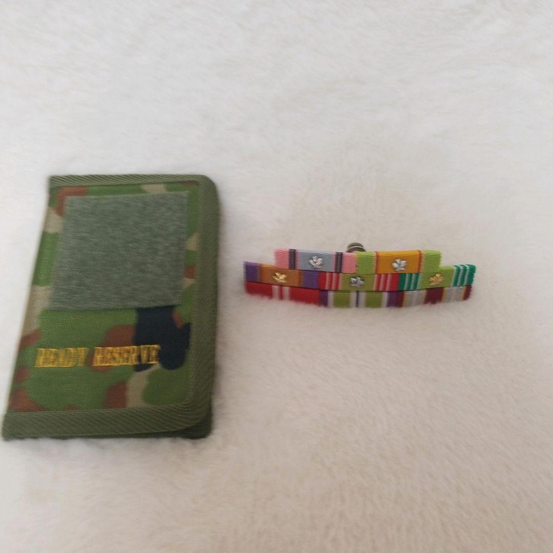 防衛記念章　READY RESERVE 手帳セット 迷彩色