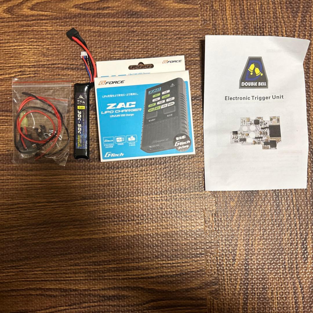 エアソフトガン グレー バッテリー付き