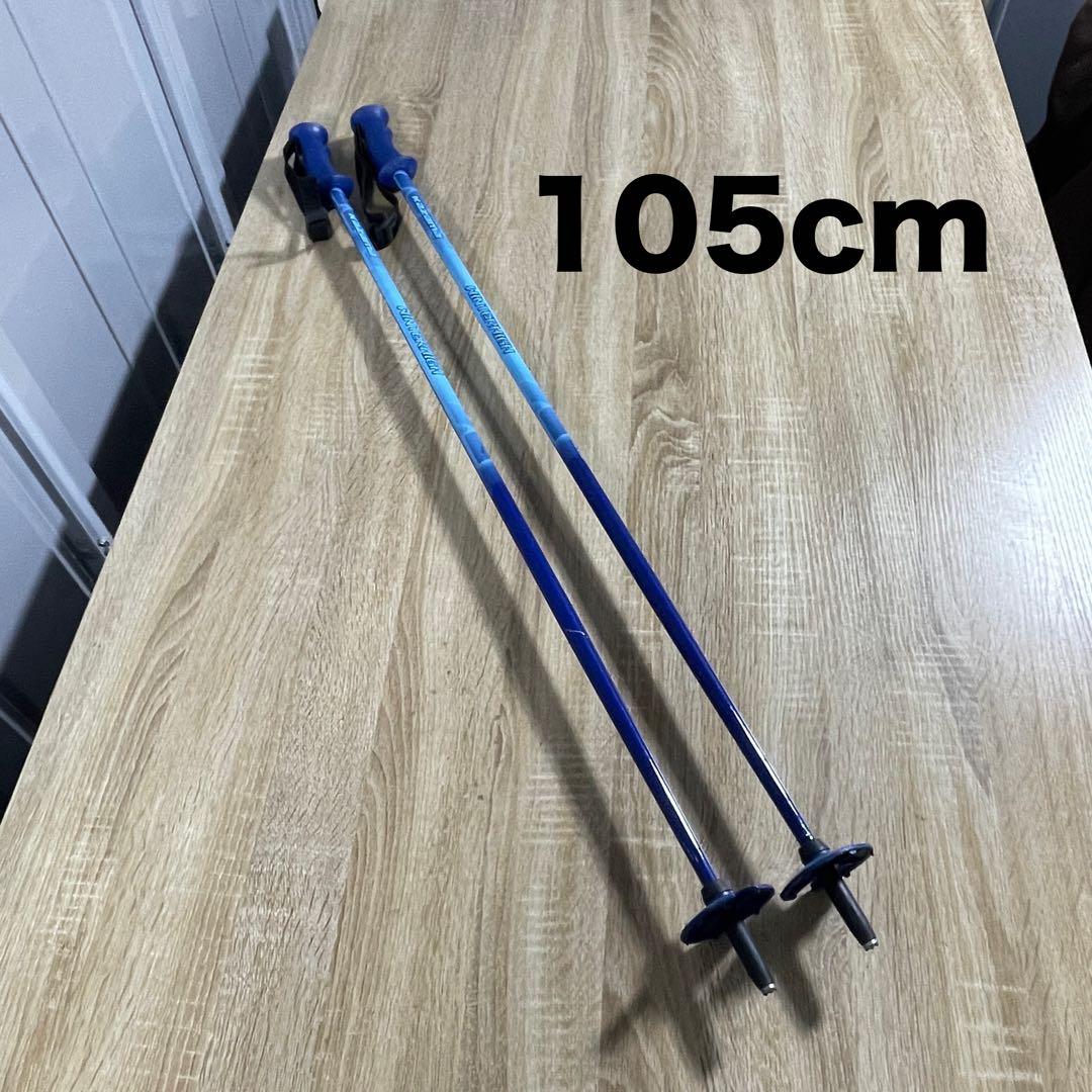 ATOMIC148cmSALOMON23/23.5cmストック105cm付き