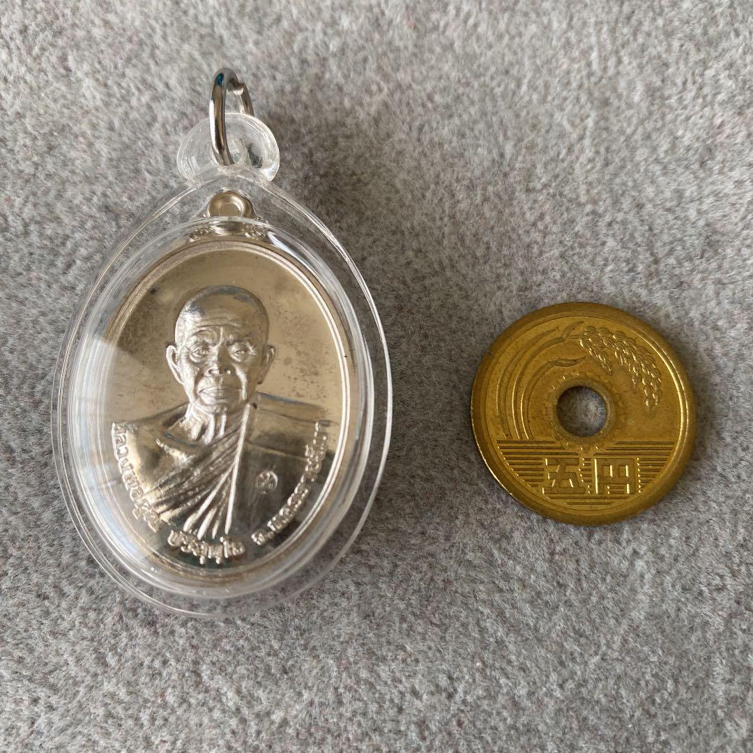 プラクルアン 純銀製 ルアンポー・クーン師 2553年 超レア 伝説の御守り