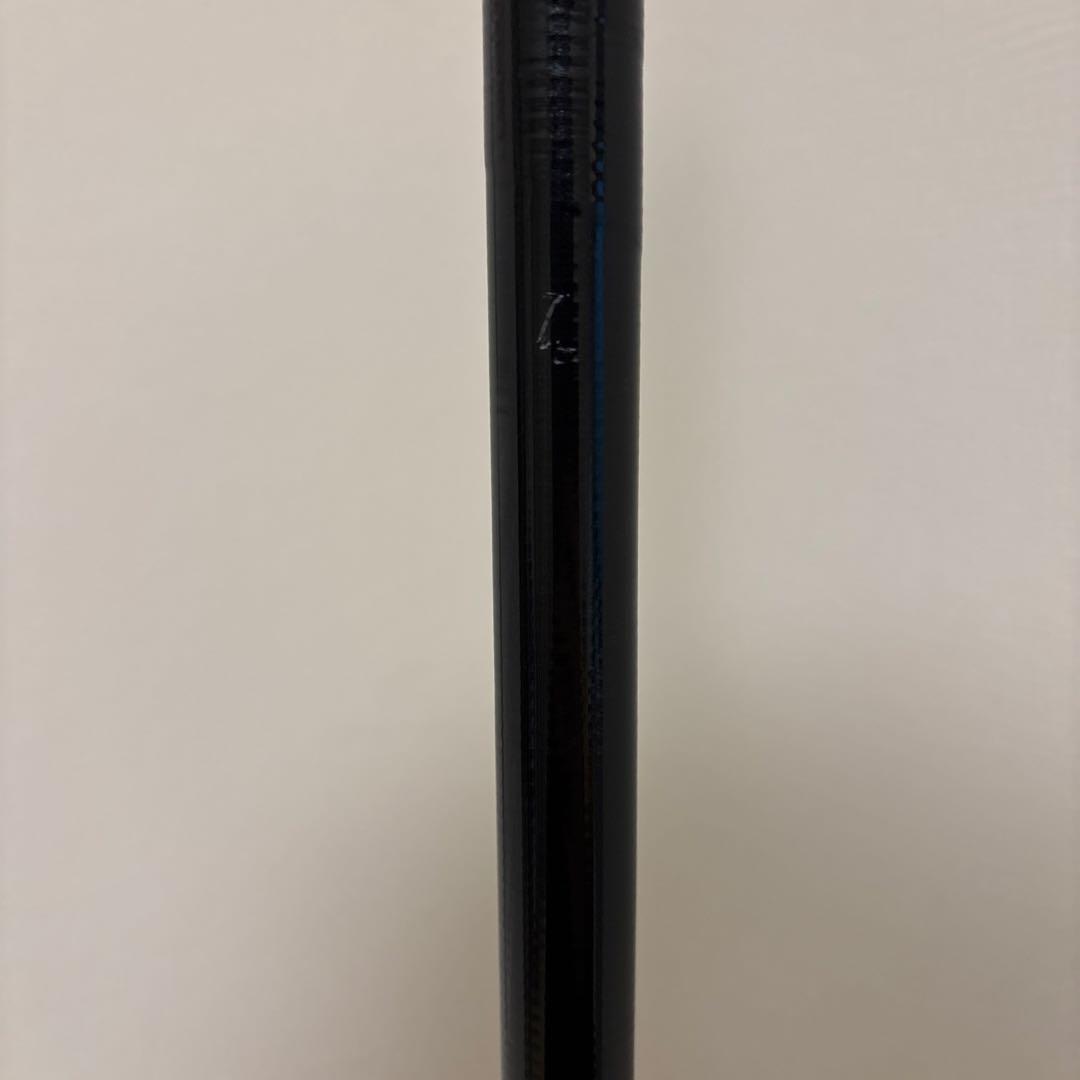 ダイワ 14 剛徹 4-53 磯竿