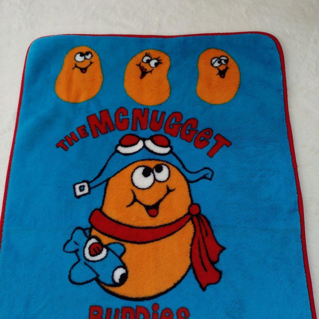 ナゲットバディーズ　ブランケット　マクドナルド 毛布