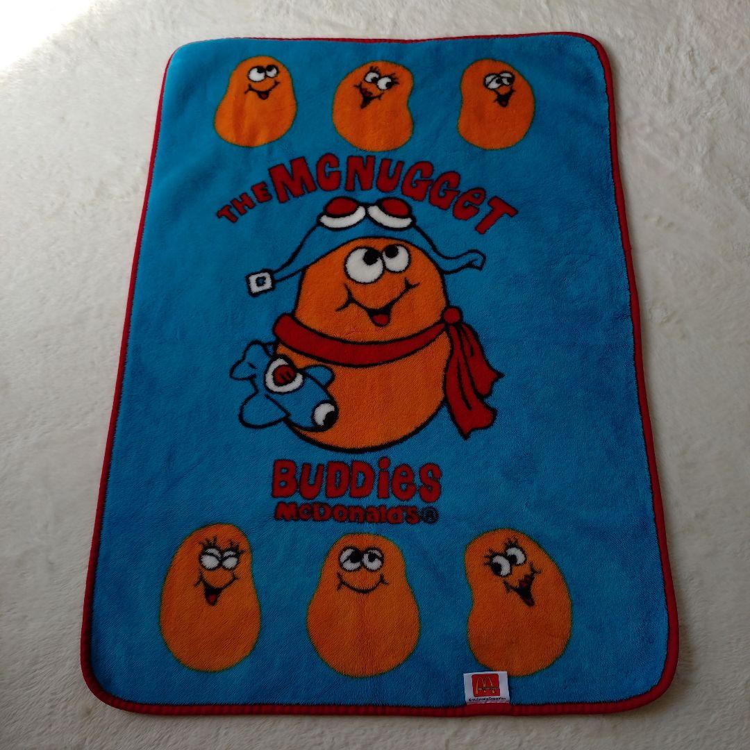 ナゲットバディーズ　ブランケット　マクドナルド 毛布