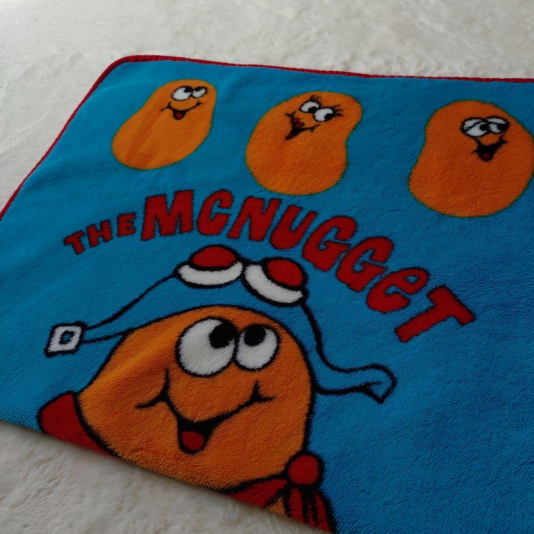 ナゲットバディーズ　ブランケット　マクドナルド 毛布