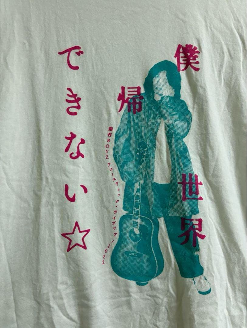 銀杏BOYZ バンド　峯田和伸弾き語り　Tシャツ