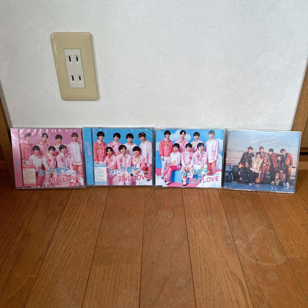 なにわ男子 グッズまとめ売り