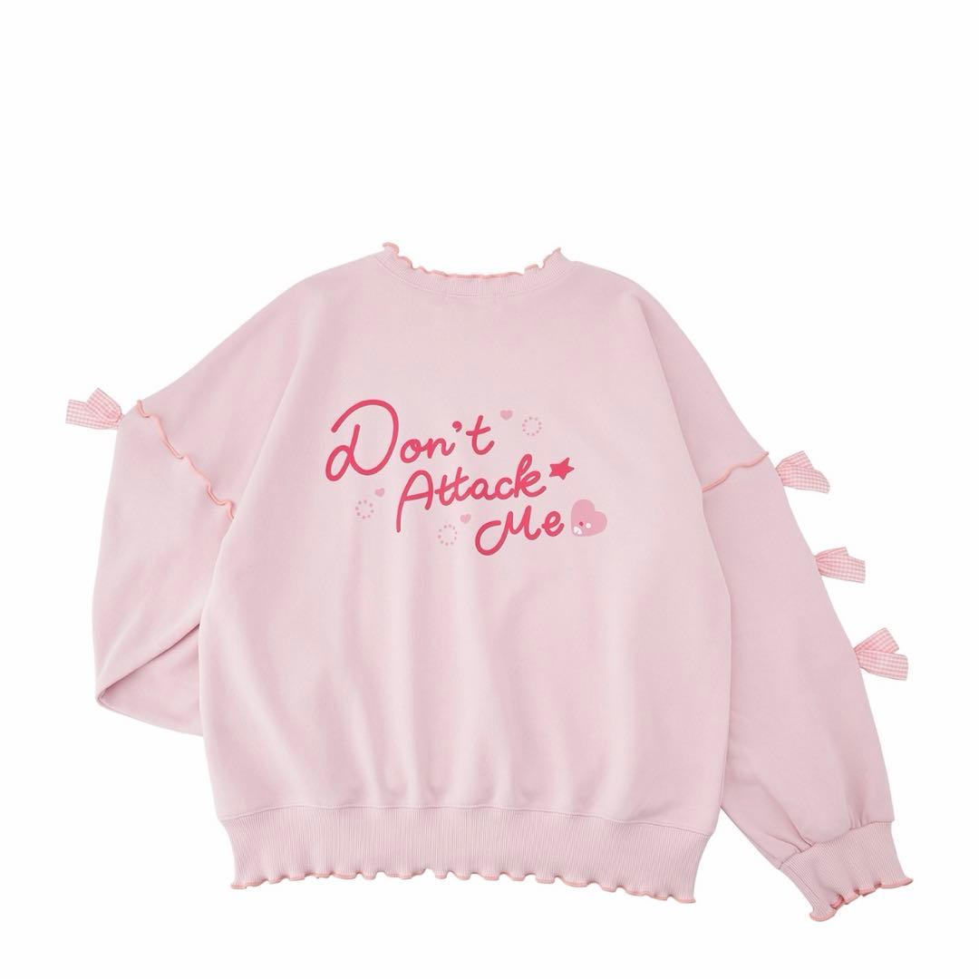 ポケモンセンターDon’t Attack Meプリンスウェットトレーナー　セット