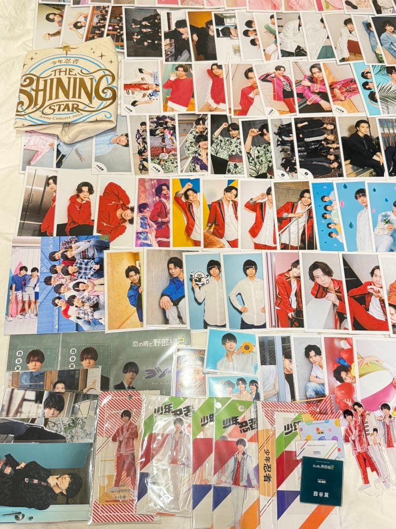 織山尚大　まとめ売り