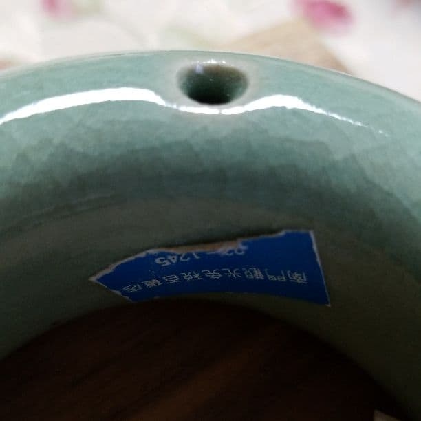 水滴　柳　海剛作　韓国人間国宝