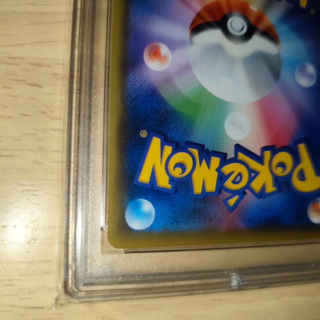 PSA10 エーフィVMAX SA PROMO S-P プロモ 189/S-P