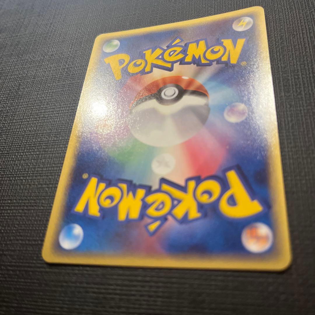 レックウザ デルタ δ 015/052 ポケモンカード