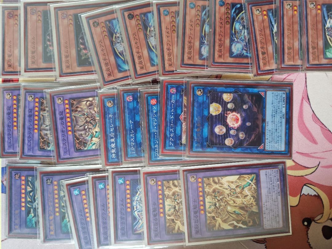 遊戯王まとめ デッキ5種 ライゼオル、ドラゴンテイル等