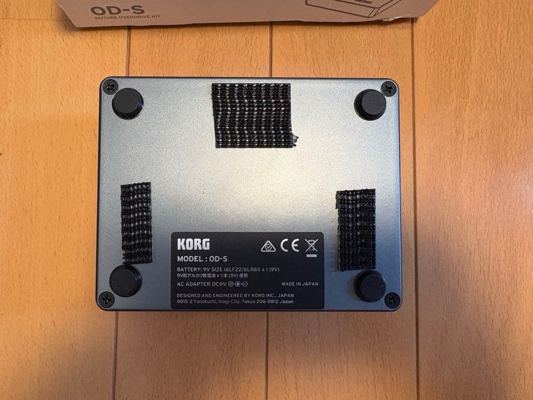 KORG Nu:Tekt OD-S オーバードライブ