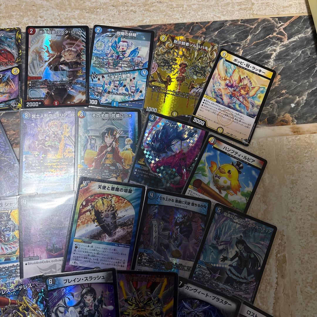 初*ン様 ボルコン　アーテルゴルギーニ　立ち上がる悪魔に天使　世紀末の善悪　神ア