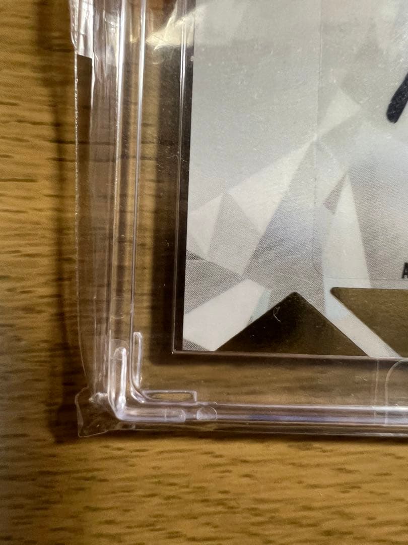 epoch Stars&LEGENDS 石川昂弥　8枚限定、RC 直筆サイン