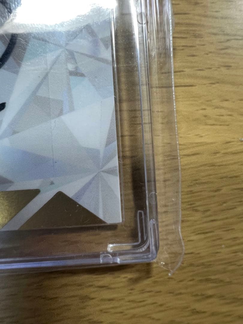 epoch Stars&LEGENDS 石川昂弥　8枚限定、RC 直筆サイン