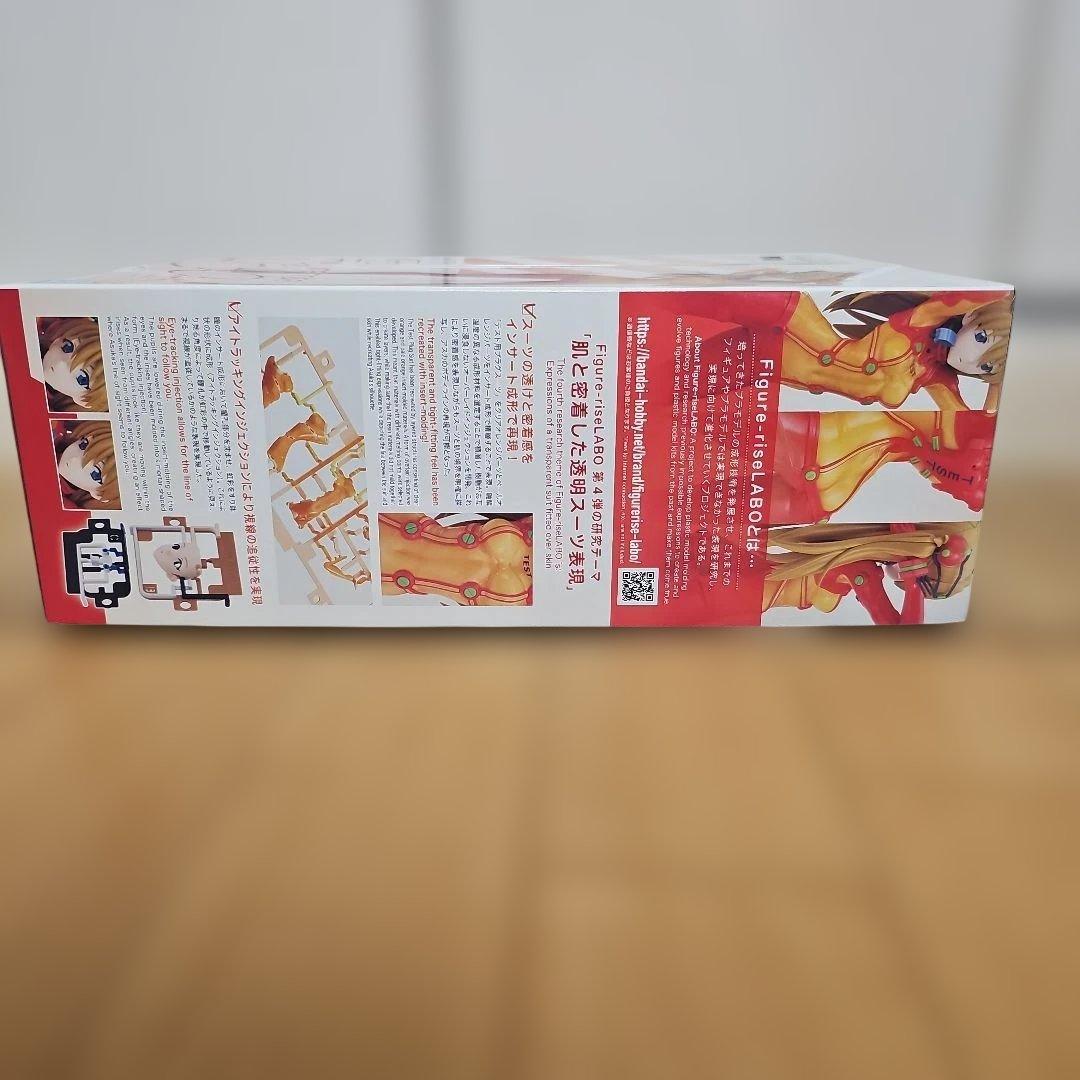 フィギュアライズラボ　式波・アスカ・ラングレー