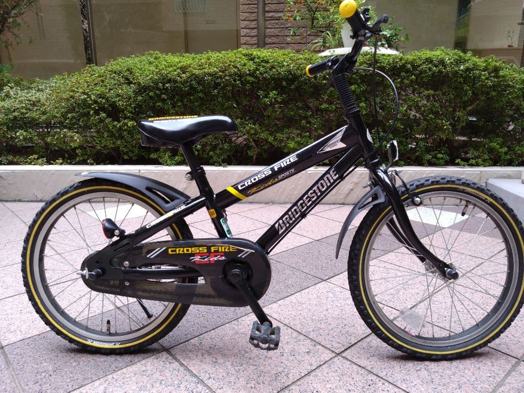 【東京】ブリヂストン　クロスファイヤー スポーツ　18インチ　ブラック