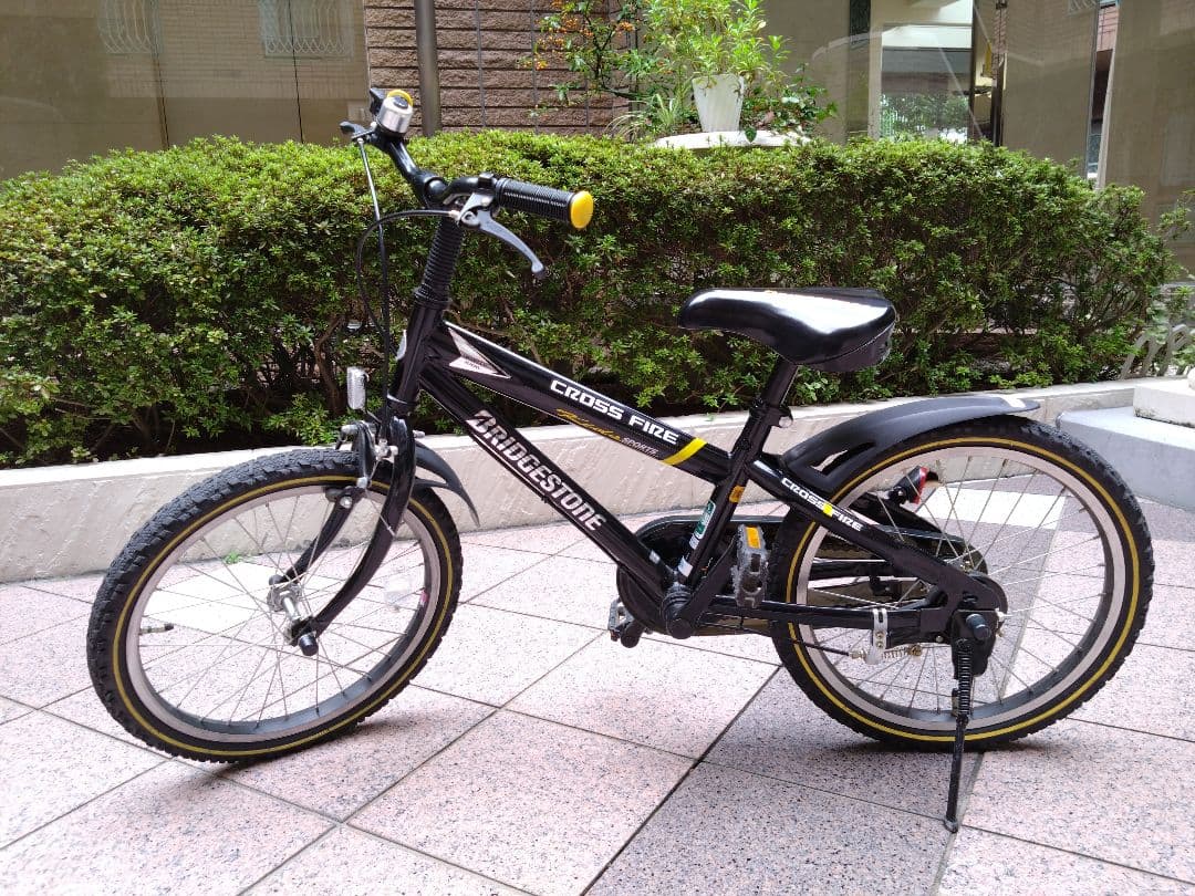 【東京】ブリヂストン　クロスファイヤー スポーツ　18インチ　ブラック