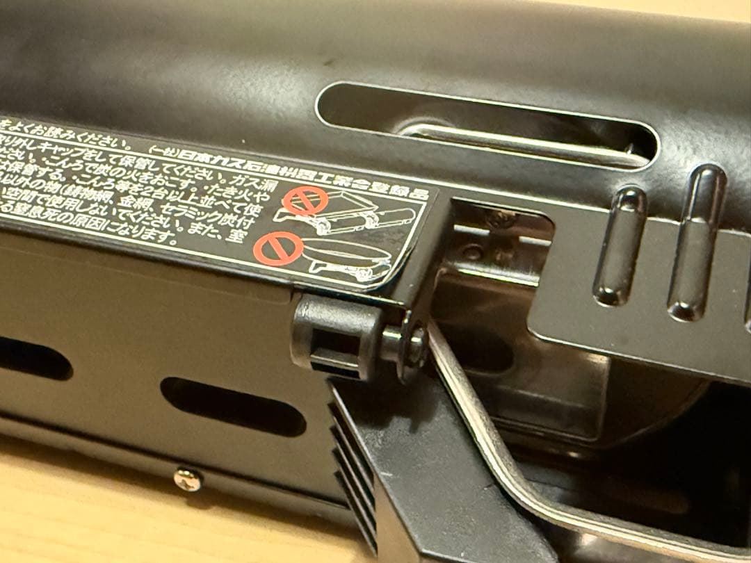 スノーピーク ＆CAMP バーナー ブラック ネオプレンケース付き