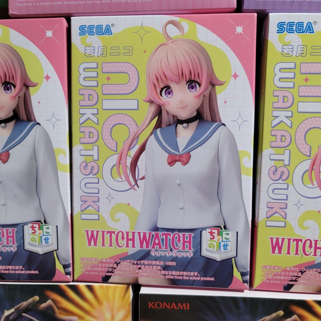 ウィッチウォッチ プライズ まとめ売り WITCH WATCH 20PCS