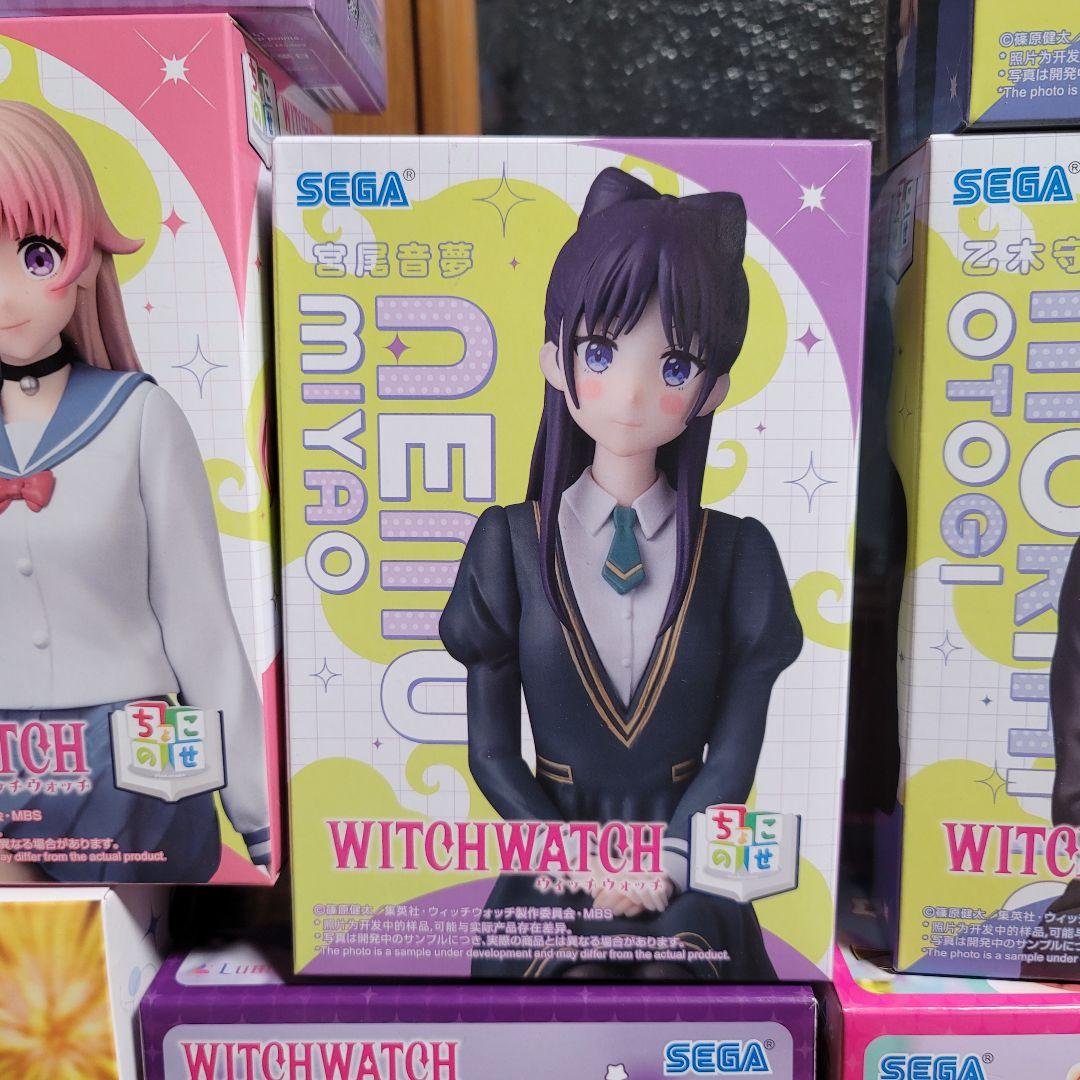 ウィッチウォッチ プライズ まとめ売り WITCH WATCH 20PCS