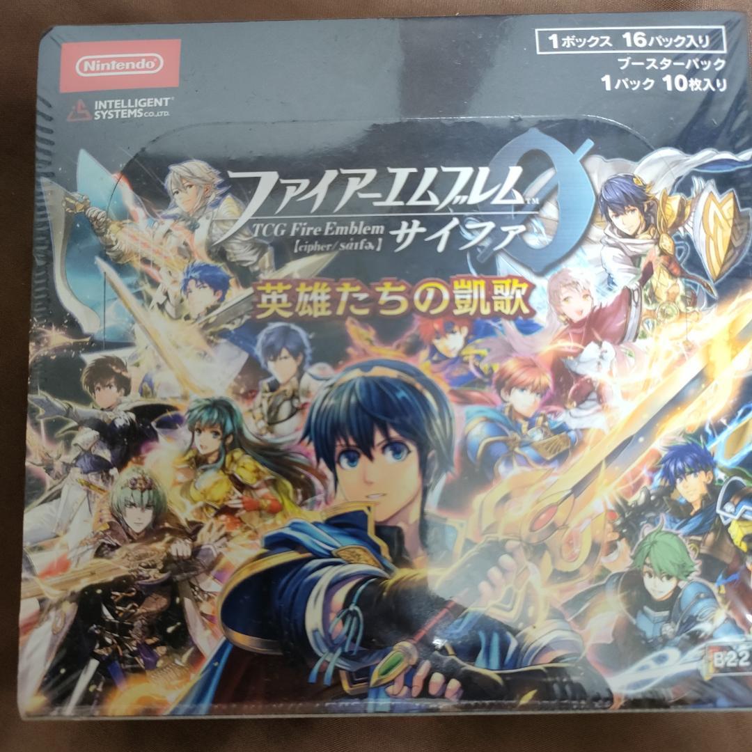 ファイアーエムブレム　サイファ 第22弾 英雄たちの凱歌 ブースターパック
