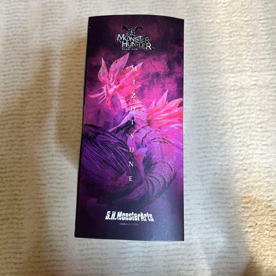 S.H. MonsterArts Mizutsune フィギュア