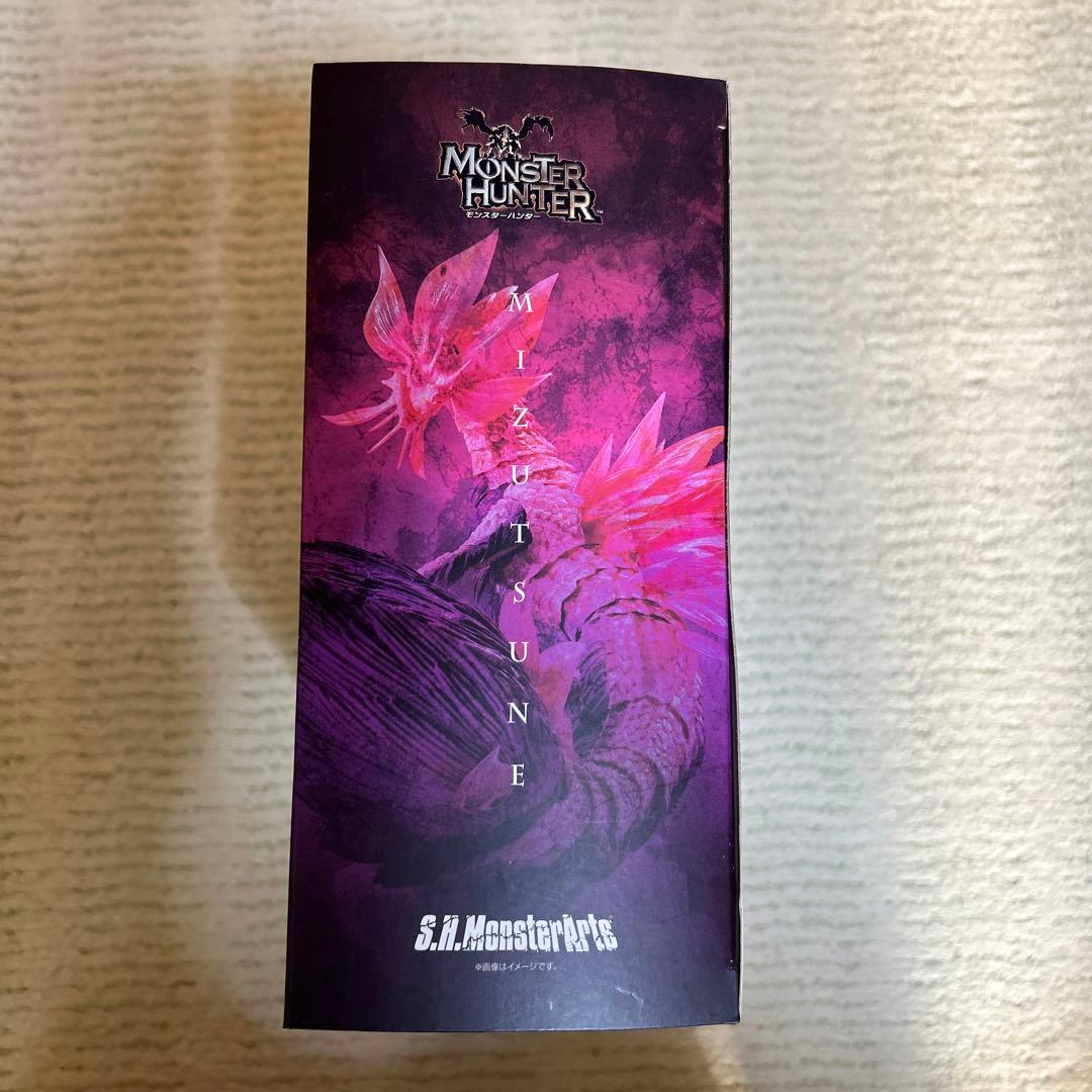S.H. MonsterArts Mizutsune フィギュア