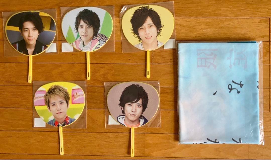 嵐 二宮和也 公式グッズ ブラックペアン渡海ベア プレスシート ポスター セット