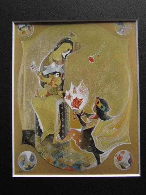 阿部盛有【鏡】希少な額装用画集より、状態良好、新品高級額装付