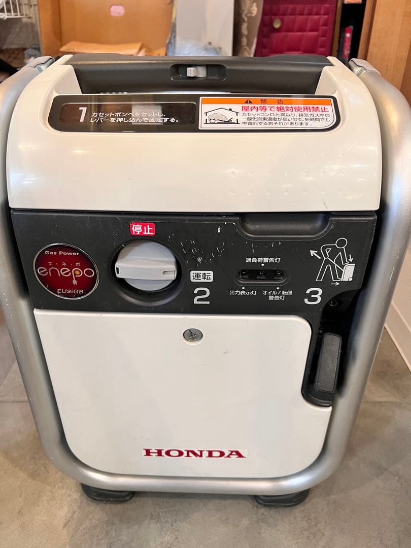 Tutti　エネポ HONDA 発電機