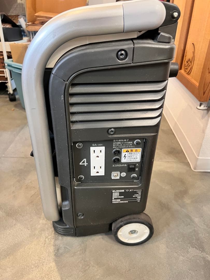 Tutti　エネポ HONDA 発電機