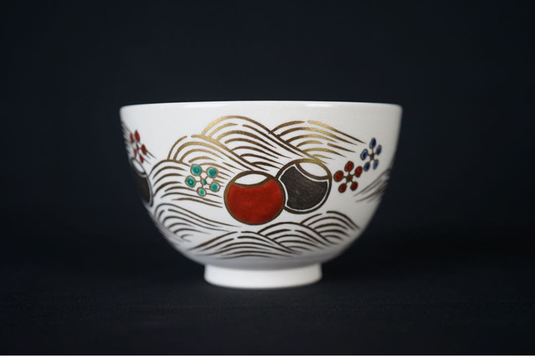 16代永楽善五郎 即全 青海波壼々茶碗 銘 鳴門 即中斎書付 茶道具 表千家