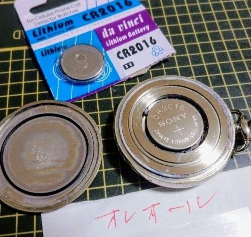 AUREOLE SWISSMADE鉄道仕様懐中時計大容量電池　JAPANMOVT