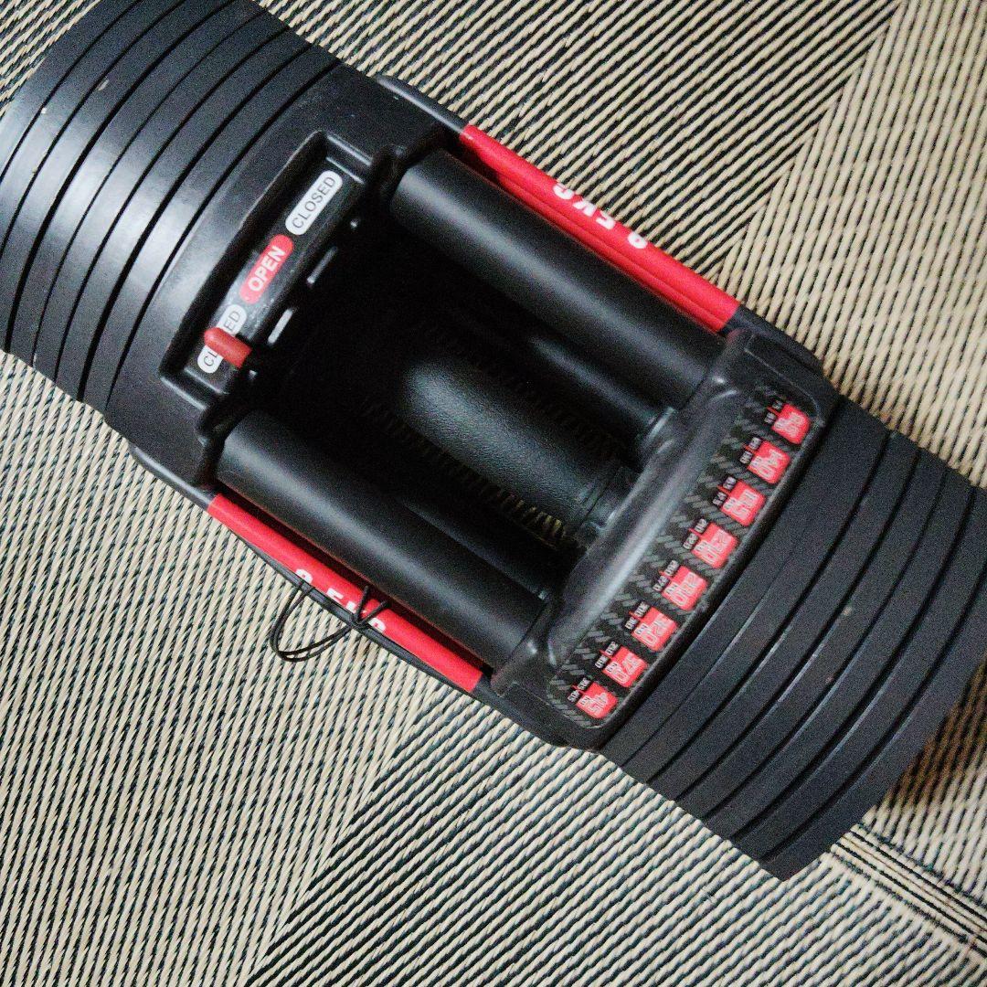 【①購入必須】可変式ダンベル 41.5kg