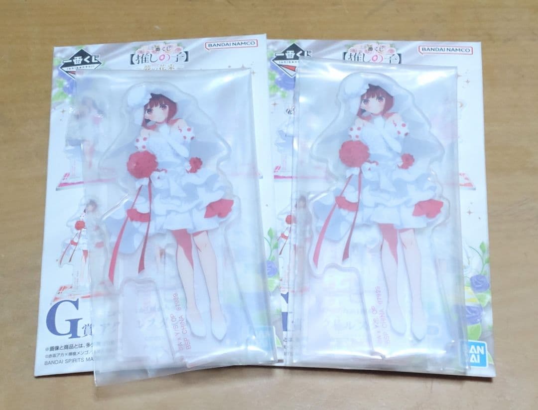 【推しの子】一番くじ〜夢の花束〜 B賞 有馬かな フィギュア その他賞おまけ付