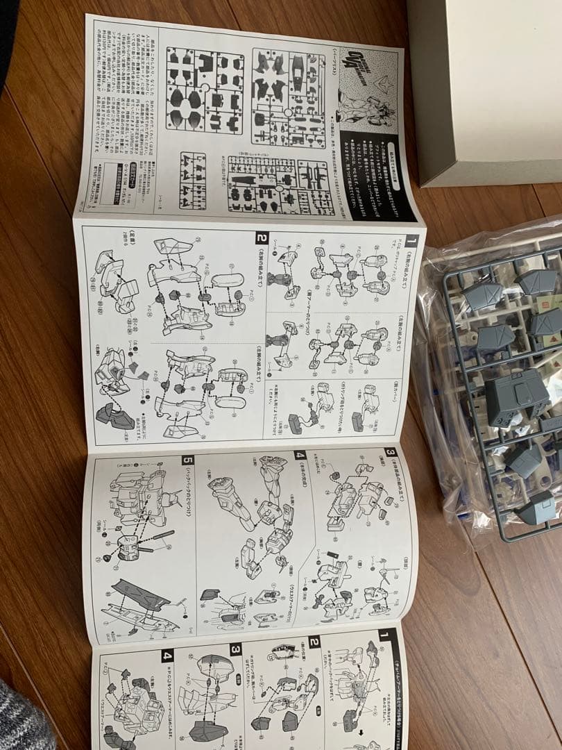 1989年　ガンダムNT-1 ＲＸ-78