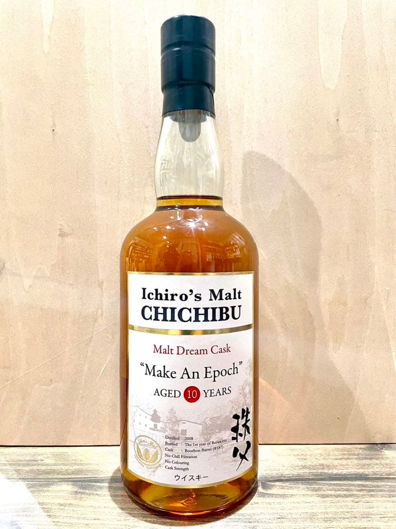 【未開栓】イチローズモルト 秩父 モルト ドリーム カスク 2008 10年