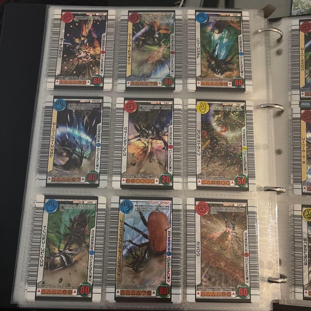 【ムシキング 】3億枚突破記念限定デザイン セミコンプリート セミコンプ