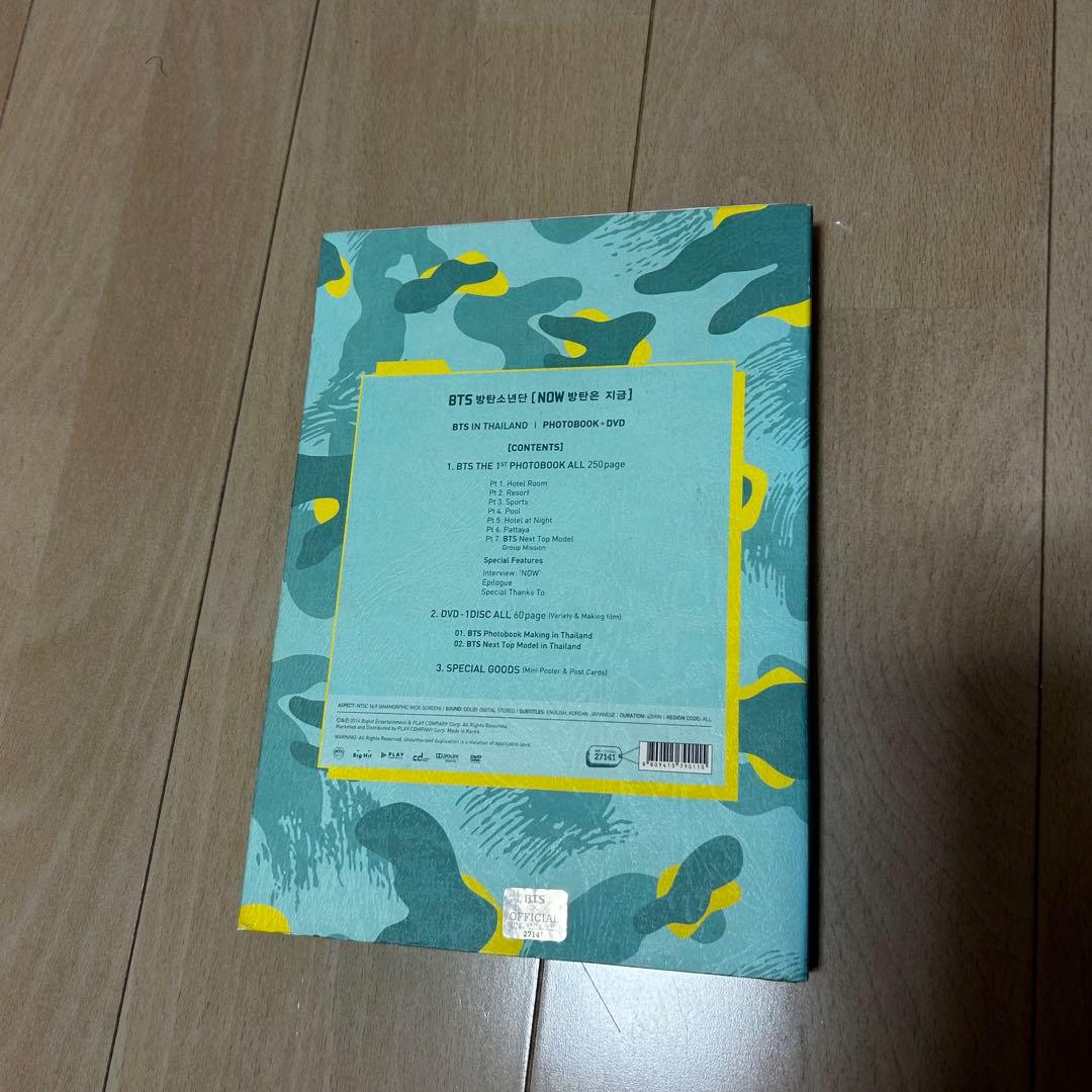 アイドル NOW BTS IN THAILAND