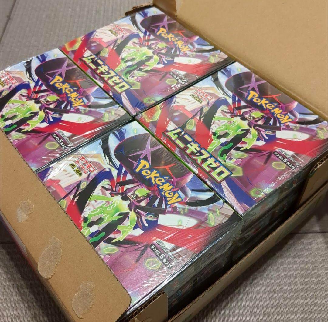 ポケモンカード MEGA 拡張パック ムニキスゼロ カートン　12BOX