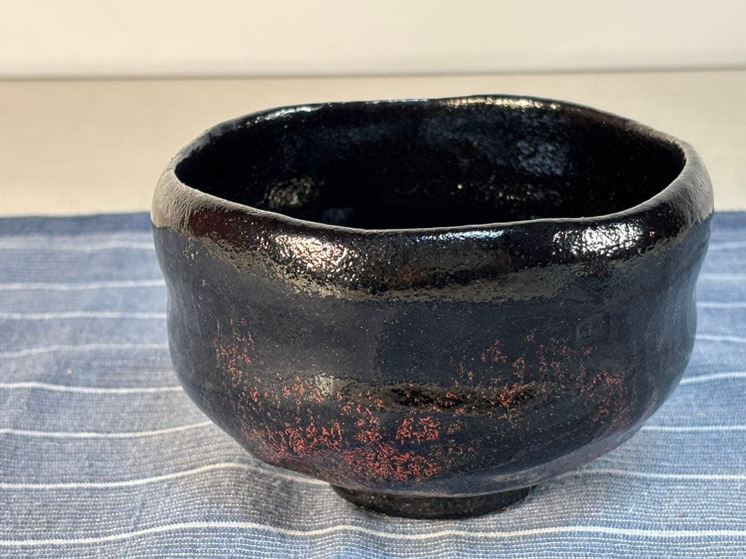 茶道具　黒楽　窯変 紅斑 　抹茶碗