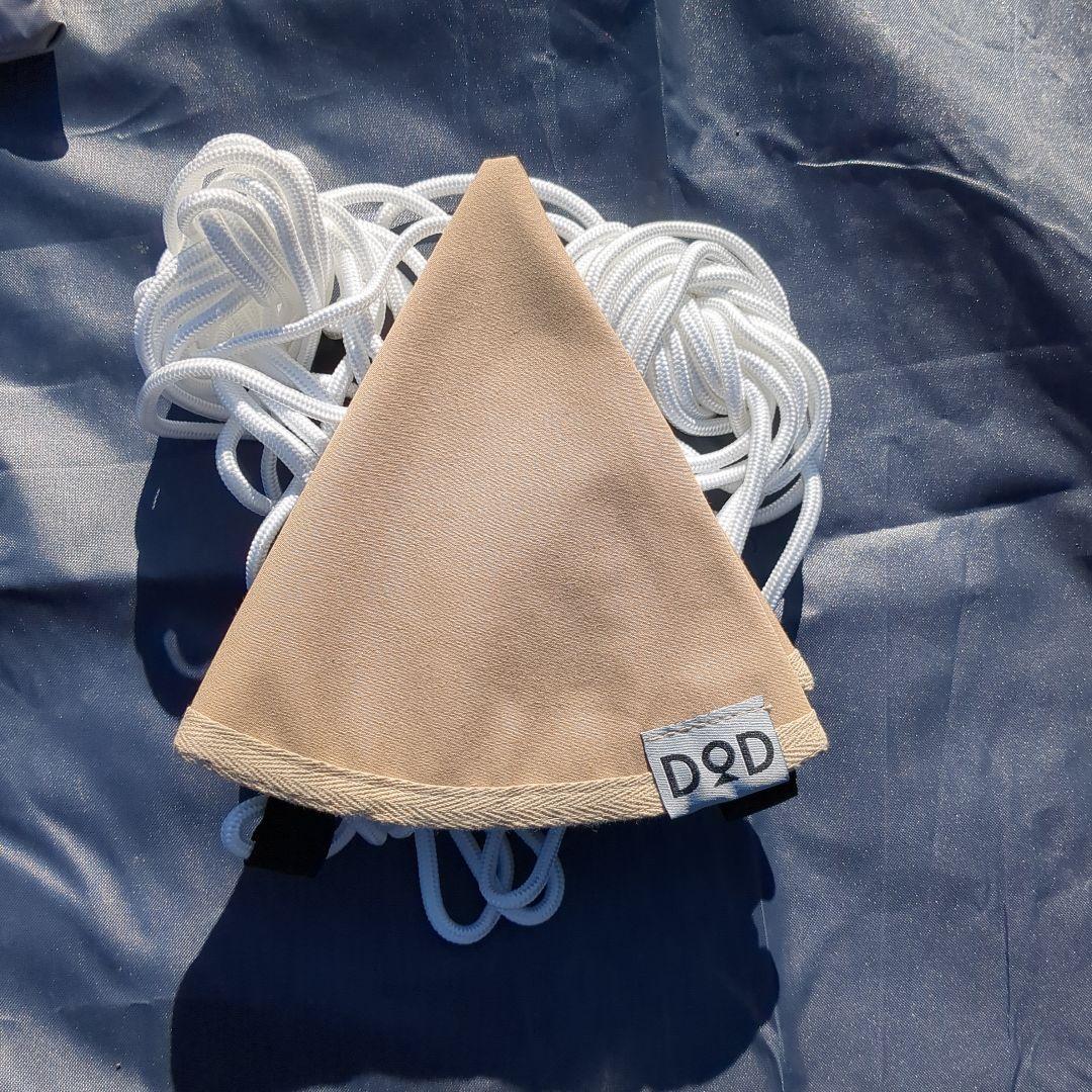 【美品・セット】ワンポールテントRX（L）、専用グランドシート、トンガリハット