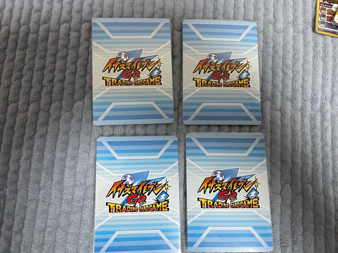 イナズマイレブンカード　GO　tcg