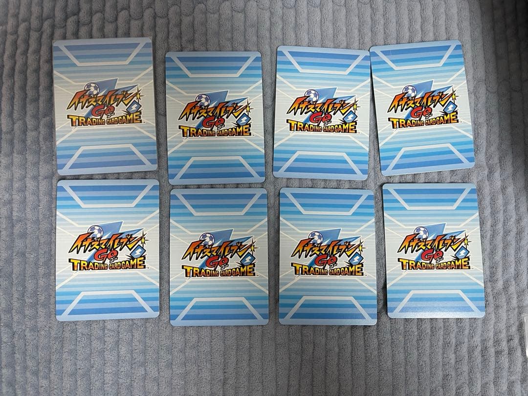 イナズマイレブンカード　GO　tcg